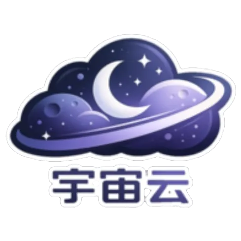 宇宙云